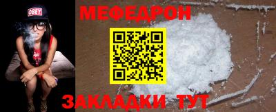 дмт Тара