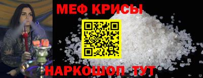 jwh Среднеуральск