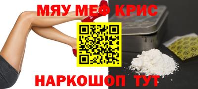 дмт Тара