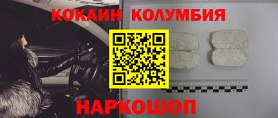 дмт Тверь