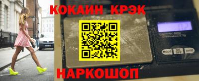 дмт Тара