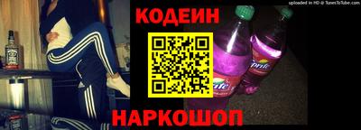 дмт Тара