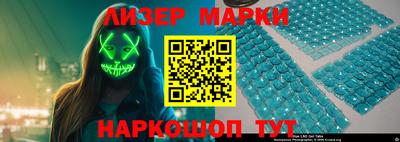 дмт Тара