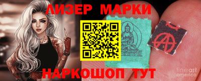 дмт Тара