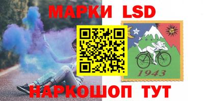 дмт Тара