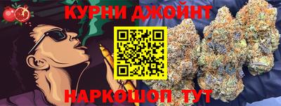 дмт Тверь
