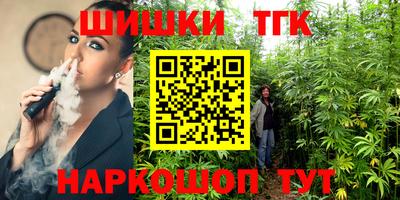 твердый Ставрополь