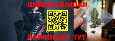 мяу мяу кристалл Татарск