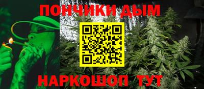 дмт Тверь