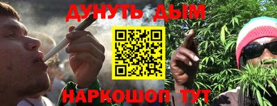 дмт Тверь