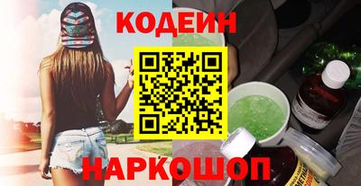 дмт Тверь