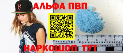 дмт Тара