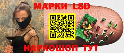 jwh Среднеуральск