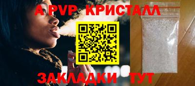 jwh Среднеуральск