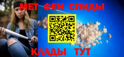 дмт Тверь