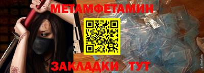 дмт Тара