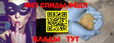 твердый Ставрополь