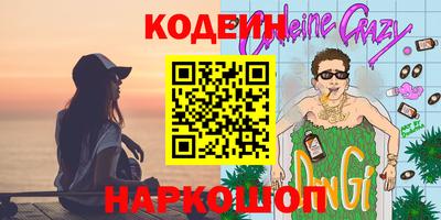 дмт Тара