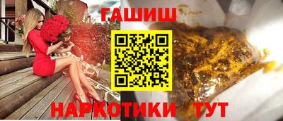 дмт Тара