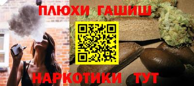 мяу мяу кристалл Татарск