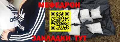 дмт Тара
